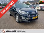 Honda CR-V 2.0 4WD Executive automaat trekhaak winterbanden, Auto's, Honda, 12 maanden, Gebruikt, Euro 6, Zwart