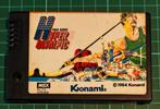 MSX Hyper Olympic 1 RC710 - Konami, Spelcomputers en Games, 1 speler, Ophalen of Verzenden, Zo goed als nieuw, Vanaf 3 jaar