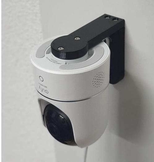 Muurbeugel voor Eufy Indoor Cam 2K Pan-Tilt (T8410), Huis en Inrichting, Woonaccessoires | Overige, Nieuw, Ophalen of Verzenden