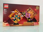 LEGO 80110 Chinees Nieuwjaar Decoratie. NIEUW/SEALED!!! 🆕🎇, Kinderen en Baby's, Speelgoed | Duplo en Lego, Ophalen of Verzenden