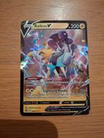 Raikou V 048/172 Brilliant Stars Pokémonkaart, Ophalen of Verzenden