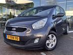 Kia Venga 1.4 CVVT 20th Anniversary Airco Cruise control Nav, Auto's, Voorwielaandrijving, Euro 5, Stof, Gebruikt