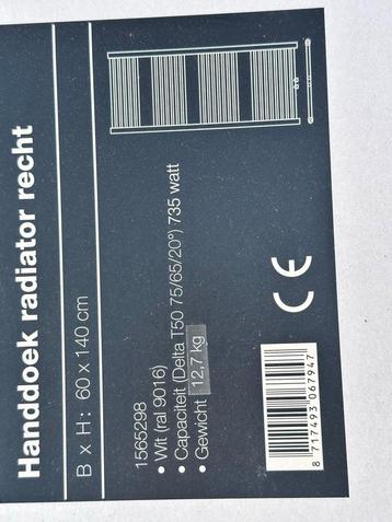 Handdoek radiator 60x140cm wit (RAL9016) beschikbaar voor biedingen