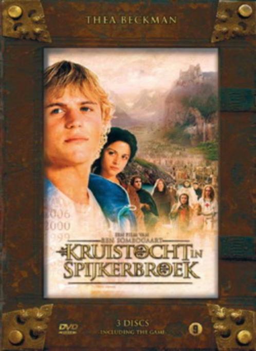 Kruistocht in Spijkerbroek (2DVD + Cd-rom) Special Edition., Cd's en Dvd's, Dvd's | Kinderen en Jeugd, Nieuw in verpakking, Film