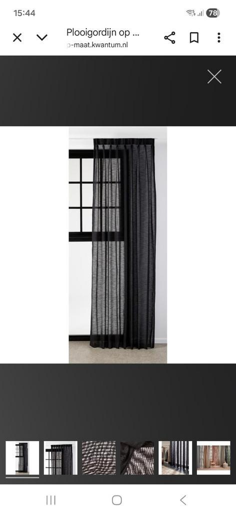 Inbetween Marcel Zwart Gordijn, Huis en Inrichting, Stoffering | Gordijnen en Lamellen, Nieuw, 200 cm of meer, 200 cm of meer