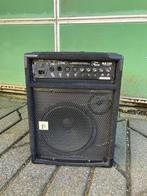 the box MA100 Active 2-Way Monitor, 60 tot 120 watt, Ophalen, Overige merken, Gebruikt