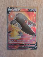 Pokemon silver Tempest mawile v full art 178/195, Ophalen of Verzenden, Nieuw, Losse kaart