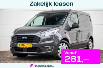 Ford Transit Connect 1.0 Ecoboost 100pk MARGE |Airco|Navi|Ca beschikbaar voor biedingen