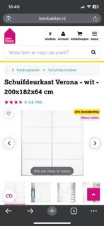 Schuifdeurkast / Kledingkast Verona Leenbakker, Ophalen, Gebruikt, 200 cm of meer, 150 tot 200 cm