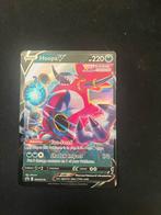 Hoopa v, Ophalen of Verzenden, Zo goed als nieuw, Sleeves of Kaarthoesjes