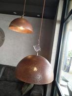 Hanglamp roestkleur met gaatjes, Minder dan 50 cm, Nieuw, Ophalen of Verzenden