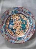 Chinees bordje met 2 draken, Antiek en Kunst, Ophalen of Verzenden