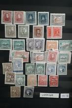 Ukraine 1918, Verzenden, Buitenland