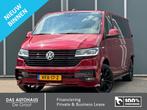 Volkswagen Transporter 2.0TDI DSG L2H1 DC Bulli ABT Sportlin, Automaat, Stof, Gebruikt, 4 cilinders