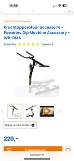Powertec dip attachment, Krachtstation, Nieuw, Ophalen of Verzenden, Metaal