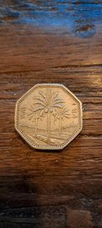 IRAK 250 Fils munt, Ophalen of Verzenden, Midden-Oosten, Losse munt