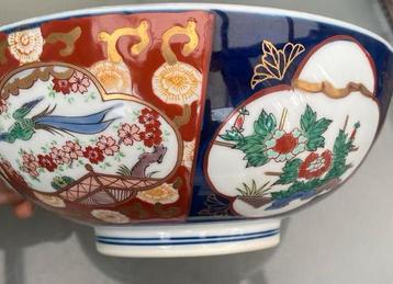 Vintage Imari Kom Japans Schaal beschikbaar voor biedingen