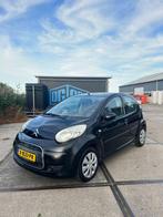 Citroën C1 5 deurs Airco zuinig Lage km nieuwe koppling NAP✅, Auto's, Citroën, Voorwielaandrijving, Euro 6, 4 stoelen, Bedrijf