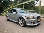 Volvo C30 2.4 summum r-design  Geartronic 2008 Grijs, Auto's, Volvo, 65 €/maand, 1325 kg, 700 kg, 4 stoelen