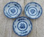 Blue Rose Fine China servies 6 Kop + Schotel met 4 Kommen, Nieuw, Kom(men), Overige stijlen, Ophalen of Verzenden