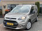 Ford Transit Connect 1.5 TDCI L1 | 100% onderhouden | NAP |, Gebruikt, 4 cilinders, Origineel Nederlands, Bedrijf