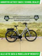 E-Bike! Trek! BOSCH Middenmotor! NIEUWSTAAT! Garantie! TOP!, Fietsen en Brommers, Elektrische fietsen, Overige merken, Gebruikt