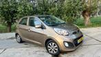 Kia Picanto 1.2 Cvvt 5-DRS 2013 Bruin, Auto's, Kia, Voorwielaandrijving, 4 cilinders, Bruin, 400 kg