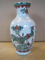 Chinese vaas, Ophalen