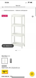 IKEA Vesken Badkamerrek - Schoon en Netjes, (Half)hoge kast, Minder dan 50 cm, 100 tot 150 cm, Ophalen of Verzenden