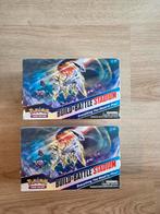 Brilliant Stars Build & Battle Stadium Kits in seal, Ophalen, Zo goed als nieuw