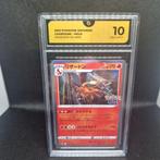 Charizard Holo Pokemon Go #010 GG 10, Hobby en Vrije tijd, Verzamelkaartspellen | Pokémon, Ophalen of Verzenden, Zo goed als nieuw