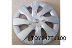 Toyota Verso S (P12) Wieldop 15''  Origineel! 4260252451, Auto diversen, Wieldoppen, Verzenden, Nieuw