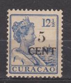 Curacao 74 ong Hulpuitgifte 1918 ; Nu OUD CURACAO p/stuk, Ophalen of Verzenden, Postfris