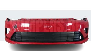 Bumper Volkswagen VW Golf 7 VII Sportsvan 510 14-18  5108072 beschikbaar voor biedingen
