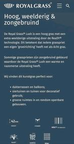 Kunstgras 8.5m2 nieuw - merk Royal grass Lush 42mm, Ophalen, Kunstgras, Nieuw, Minder dan 10 m²