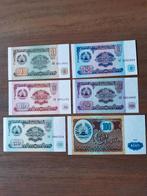 6 biljetjes tajikistan unc kk f.19.9, Ophalen of Verzenden, Overige landen