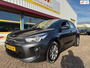 Kia Rio 1.0 TGDI ComfortPlusLine Navigator beschikbaar voor biedingen