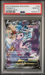 Mew V PSA 10 (s8 106) Fusion Arts, Ophalen of Verzenden, Zo goed als nieuw