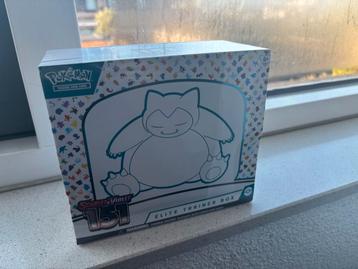 Pokemon 151 Elite Trainer Box (Sealed) beschikbaar voor biedingen