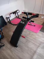 Fitness apparaten, Sport en Fitness, Fitnessmaterialen, Fitnessbank, Ophalen