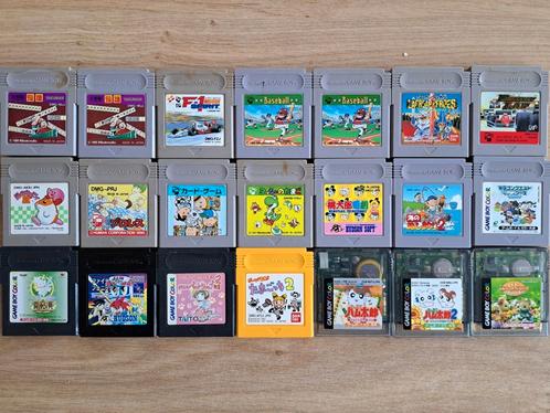 21 Japanse gameboy spellen, Spelcomputers en Games, Games | Nintendo Game Boy, Gebruikt, 1 speler, Vanaf 3 jaar, Ophalen