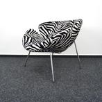 Artifort Orange Slice Design Fauteuil | Nieuwe Stof | Zebra, Huis en Inrichting, Fauteuils, -, 75 tot 100 cm, Ophalen of Verzenden