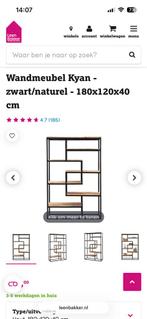 Wandmeubel, Ophalen, Zo goed als nieuw