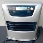 Zibro laser kachel sre 237 e en lc400, Huis en Inrichting, Kachels, Ophalen, Zo goed als nieuw, Overige brandstoffen, Petroleumkachel