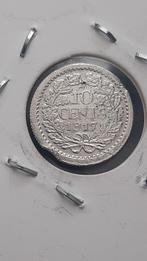 Zilveren dubbeltje 1917 Wilhelmina (2), Postzegels en Munten, Munten | Nederland, Zilver, Ophalen of Verzenden, 10 cent, Koningin Wilhelmina