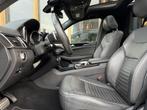 Mercedes-Benz GLS 350 D 4MATIC grijs kenteken | 360 Camera |, Gebruikt, Euro 6, 258 pk, 2987 cc