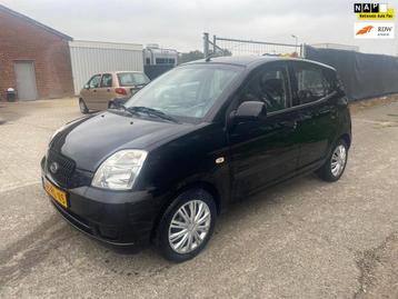 Kia Picanto 1.0 LXE beschikbaar voor biedingen