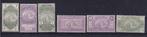 D55) 1887 Egypte serie 6x MNH geen garantie, Postzegels en Munten, Postzegels | Afrika, Egypte, Verzenden, Postfris