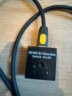 HDMI switch, Ophalen of Verzenden, Zo goed als nieuw