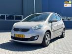Kia Venga 1.4 CVVT X-tra | Airco + Cruise control |, Voorwielaandrijving, Euro 5, Gebruikt, 4 cilinders